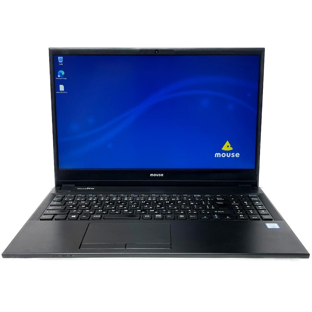 テンキー DVD SSD+HDD 756GB 12GB フルHD15.6インチ