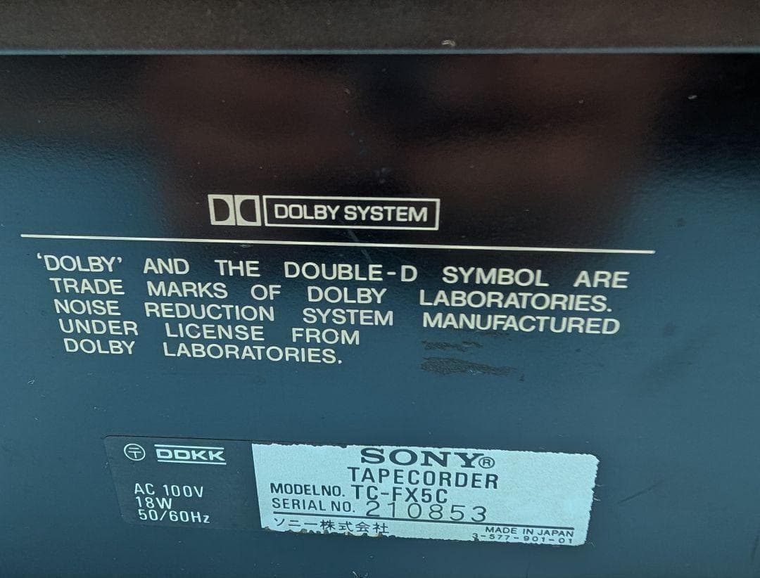 【レア稼働品】カセットデッキ　SONY ソニー　TC-FX5C