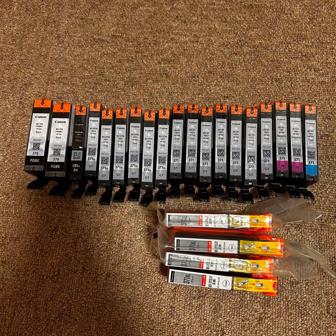 Canon 純正 インクカートリッジ　BCI BK GY M C