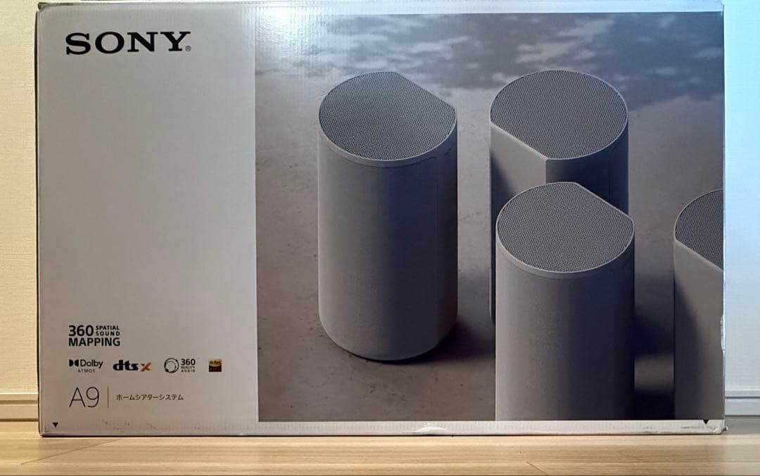 【ソニーストア購入品】SONY HT-A9 ホームシアターシステム