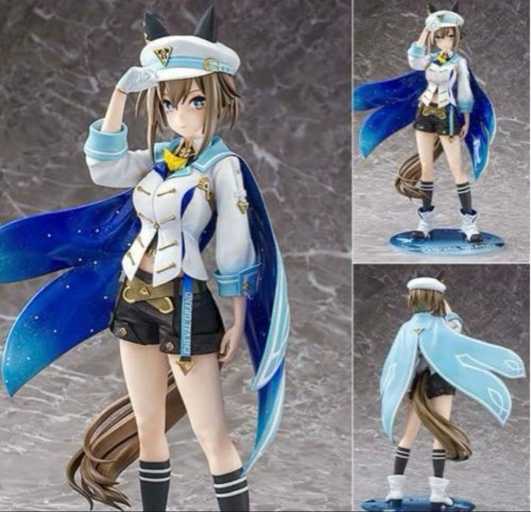 ウマ娘 プリティーダービー シュヴァルグラン 1/7 [ファット・カンパニー］