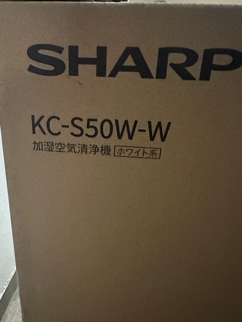SHARP KC-S50W-W 空気清浄機