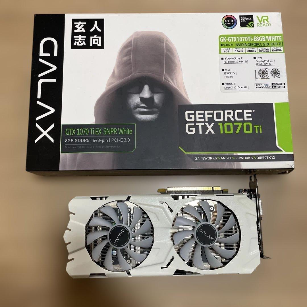 GALAX GTX 1070 Ti EX-SNPR 本体　グラフィックボード
