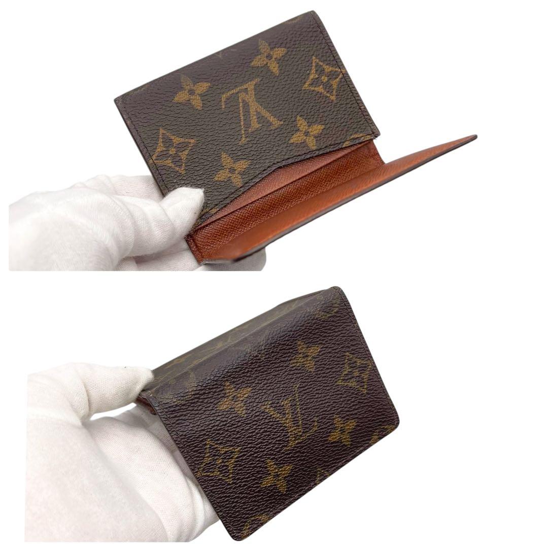 りっぴさんまとめ224 239ルイヴィトン 2点