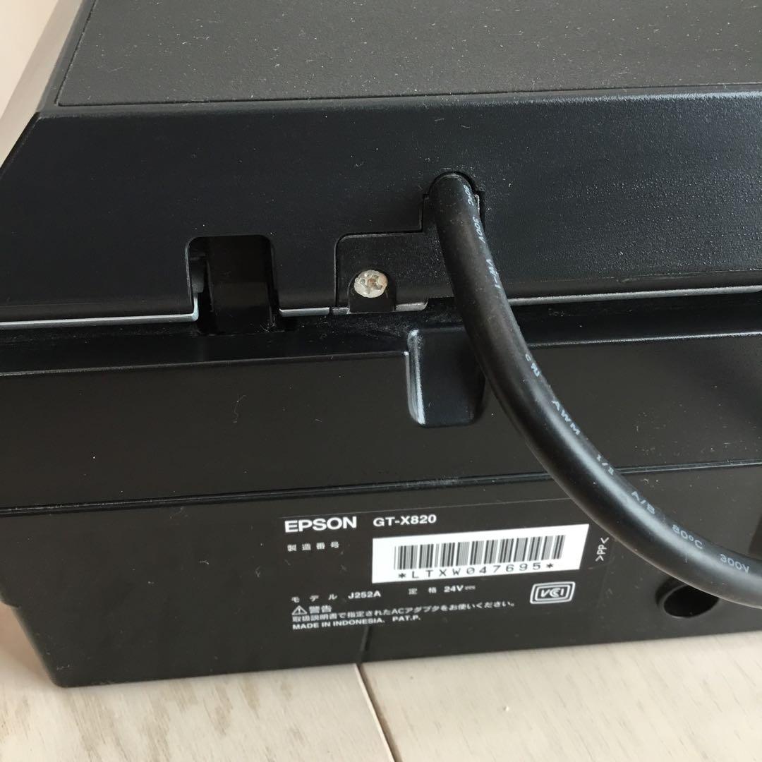 美品　EPSON GT-X820 フラットベッドスキャナー　フィルムスキャン