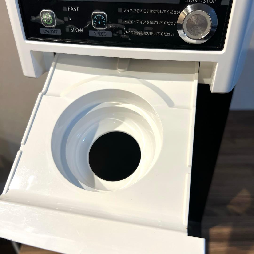 サンデン　めいらくスジャータ シルクアイスマシン　CIM-20A