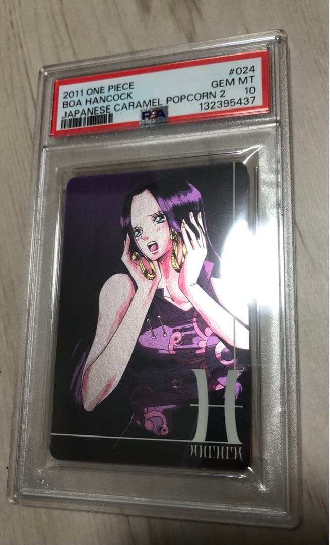 onepiece ワンピース　ハンコック　キャラメルポップコーン　psa10