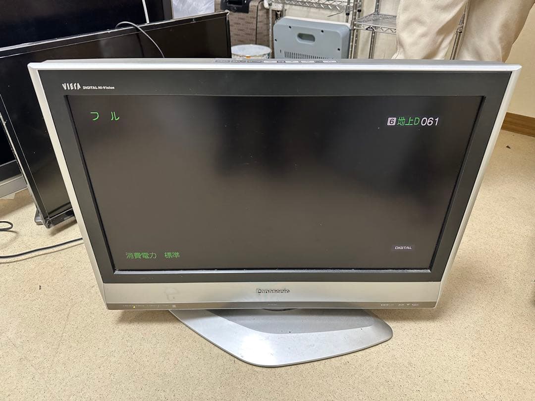 Panasonic TH-26LX65 液晶テレビ 26インチ