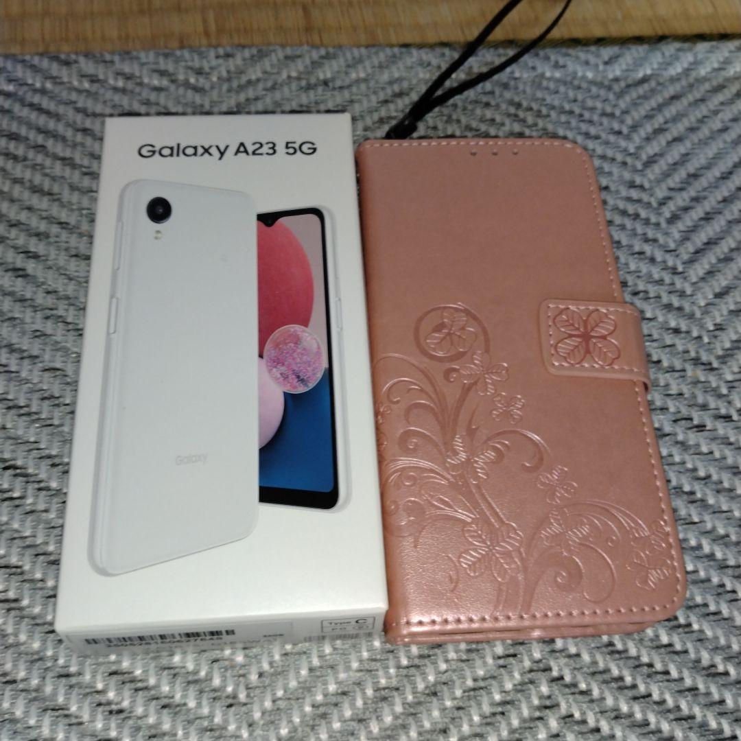 ギャラクシーGalaxy　A23 5G