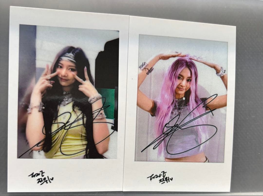 TWICE ツウィ 上海サイン会限定トレカ　2枚セット