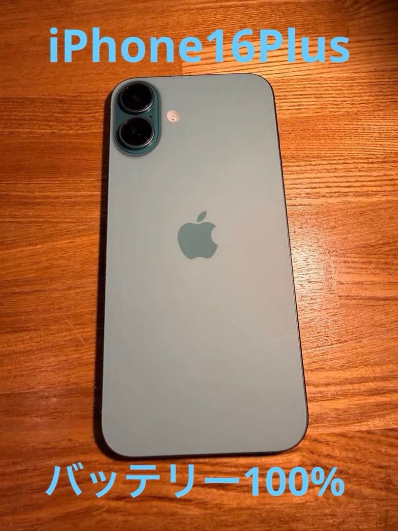 スマートフォン本体 iPhone 16 Plus 128GB