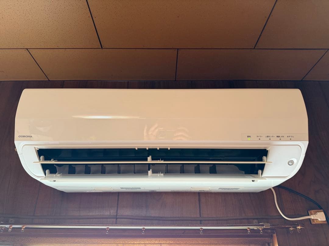 【O-1723】CORONA コロナ エアコン COH-Z2524RE4