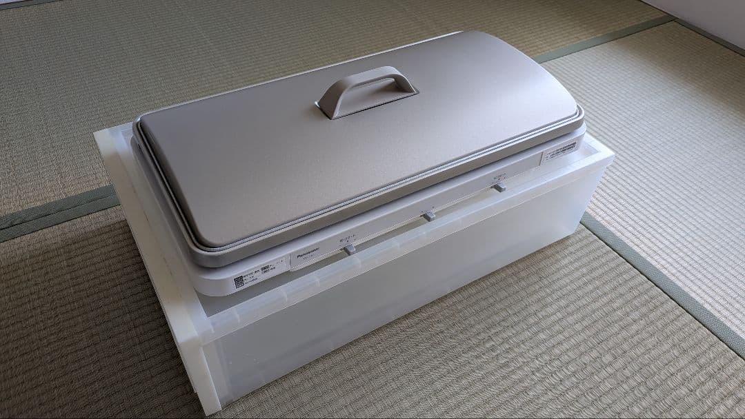 Panasonic パナソニック KZ-CX1 IHホットプレート