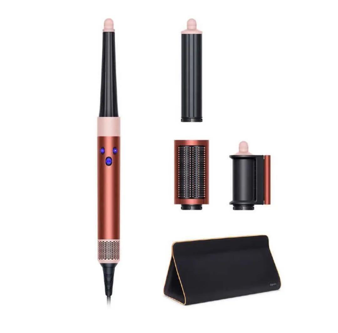 【新品未使用】Dyson Airwrap i.d. ストロベリー／ブロンズピンク