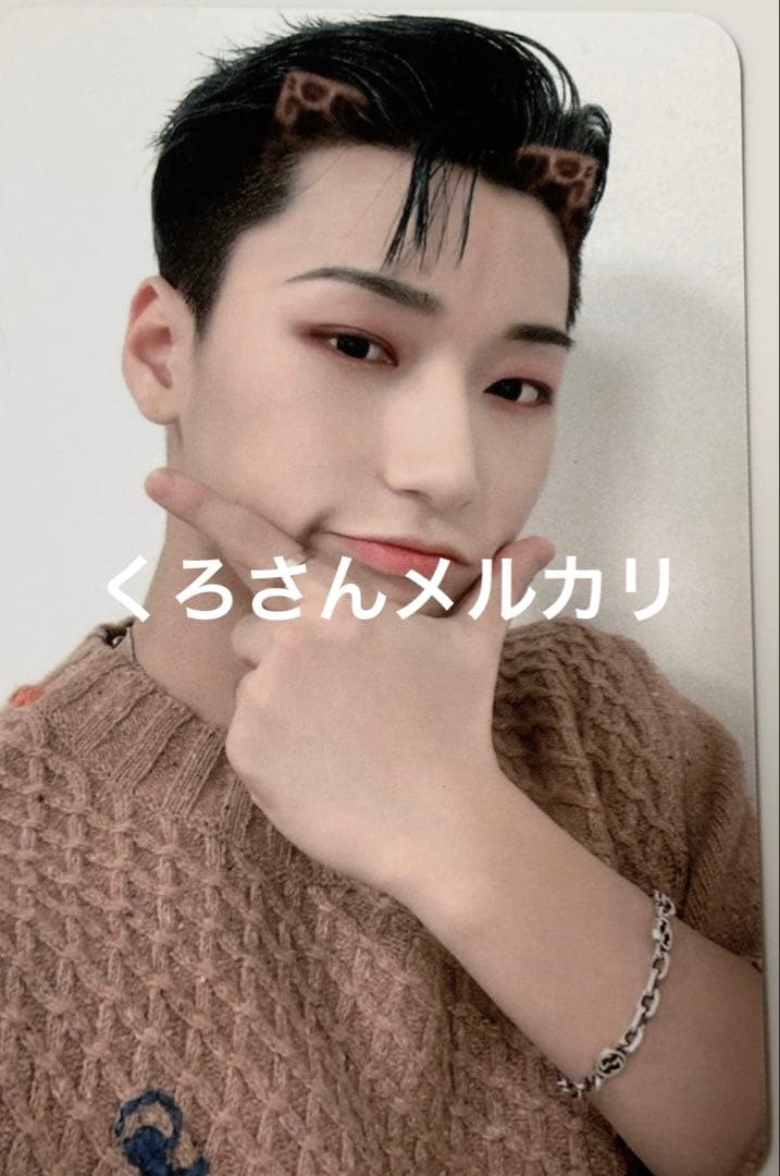 ATEEZ サン トレカ 特典 21