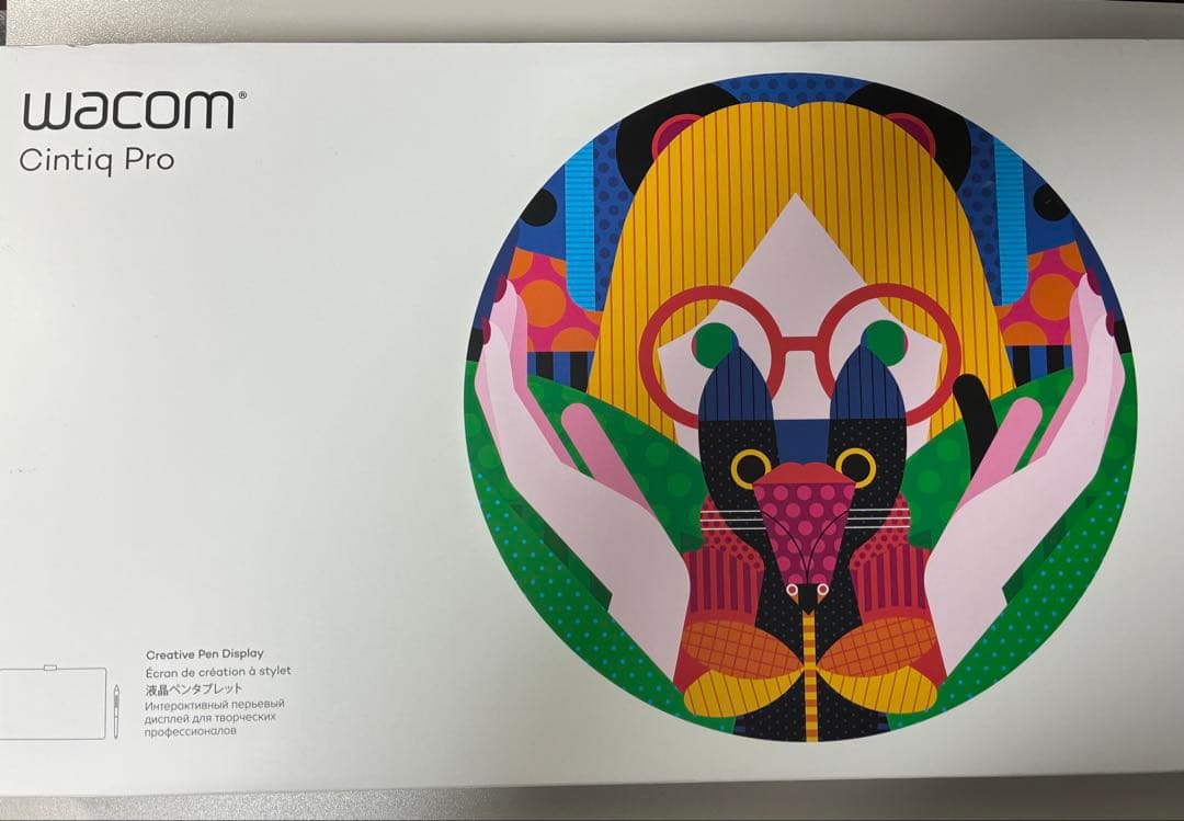 Wacom Cintiq Pro 13 液晶ペンタブ DTH-1320