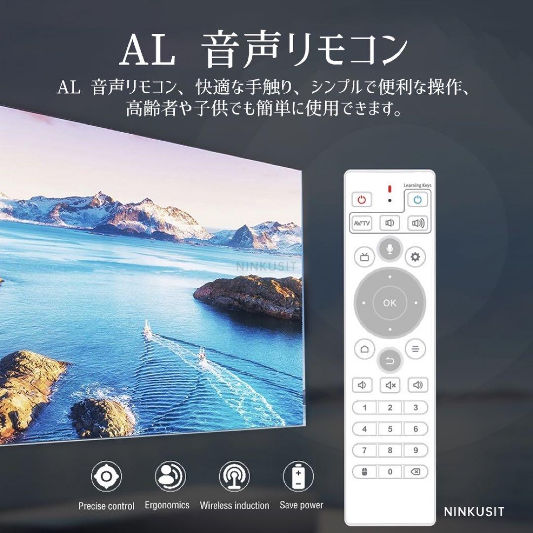 SviCloud9P小雲TVbox 対応世界映画 ライブTV鑑賞 外箱なし