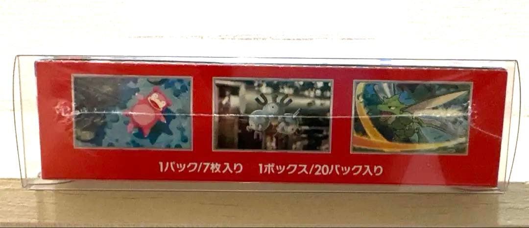 ポケモンカードゲーム　１５１　Vスターユニバース ２BOXシュリンク付き