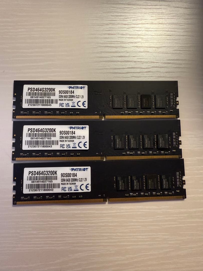 Patriot 64GB DDR4 3200MHz メモリキット