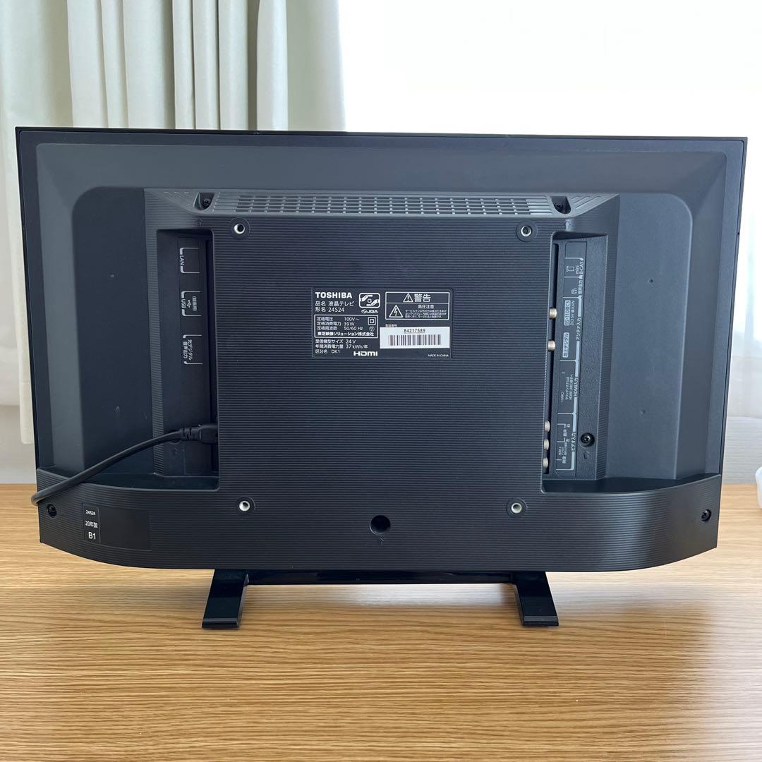 【迅速発送】東芝 液晶テレビ 24V型 2020年製 24S24