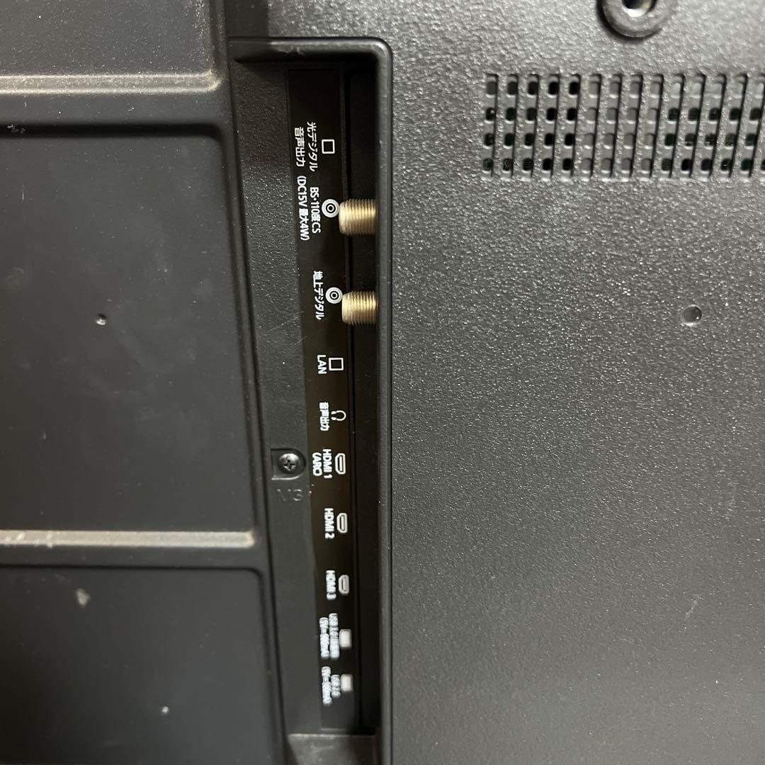 アイリスオーヤマ 55V型 4K液晶テレビ 55XDA20