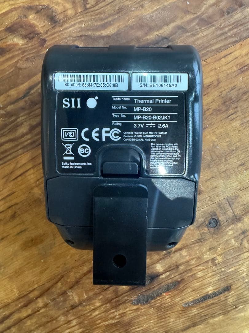 SEIKOセイコー SII MP-B20サーマルプリンター