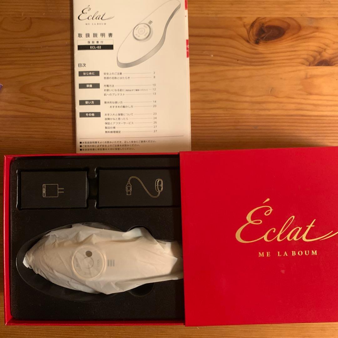 極美品★IKKOプロデュース MEラボン エクラ/EP エステEMS RF