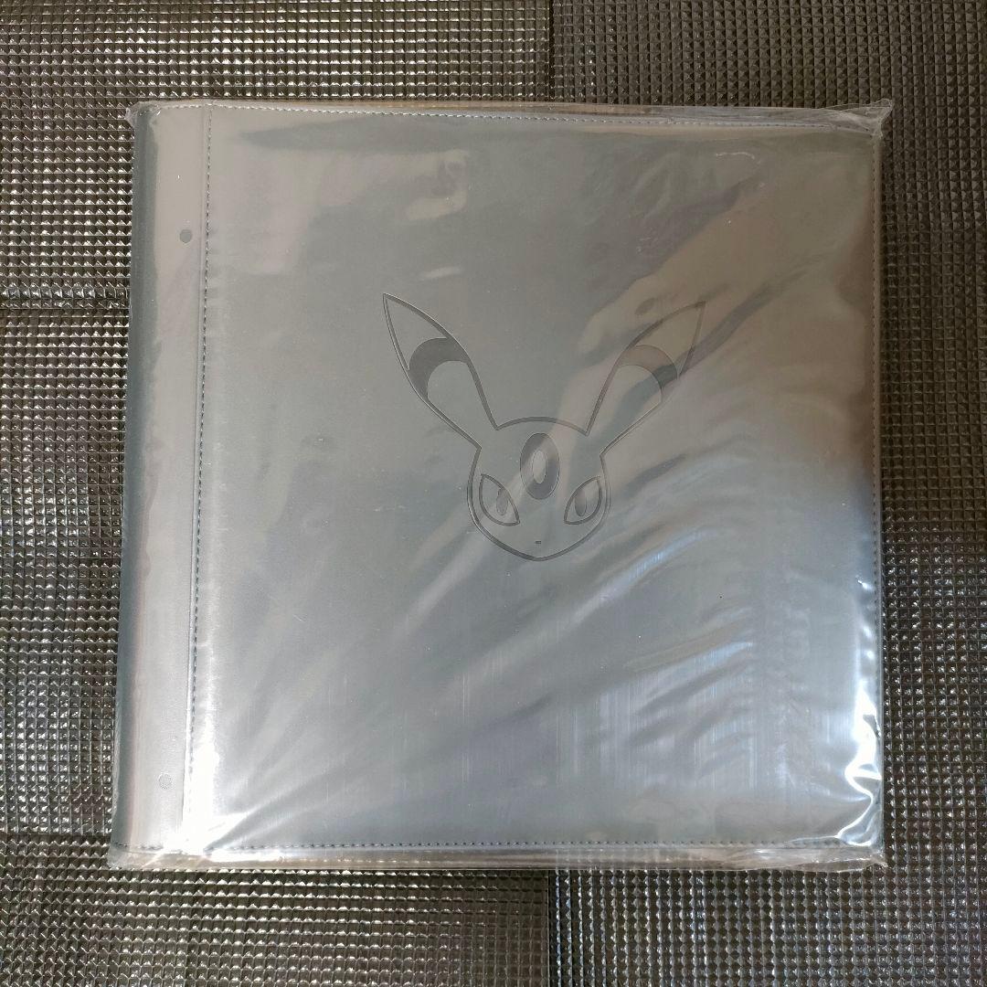 サト ジョジアン 