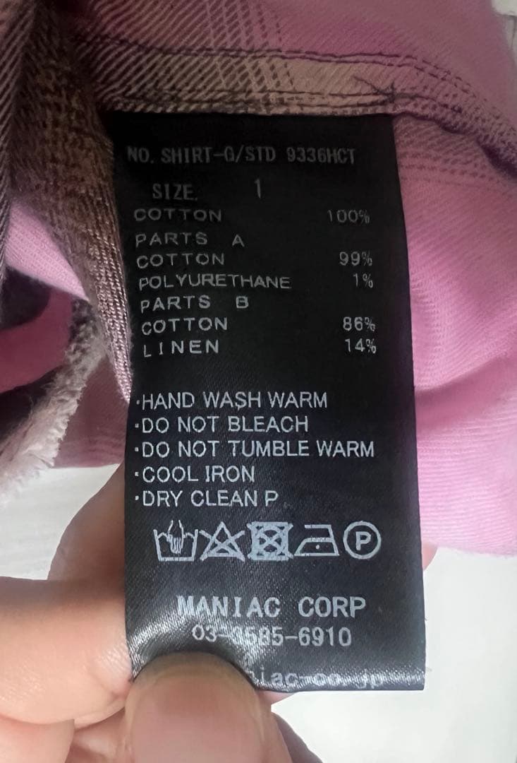 ルグランブルー　シャツG ピンク