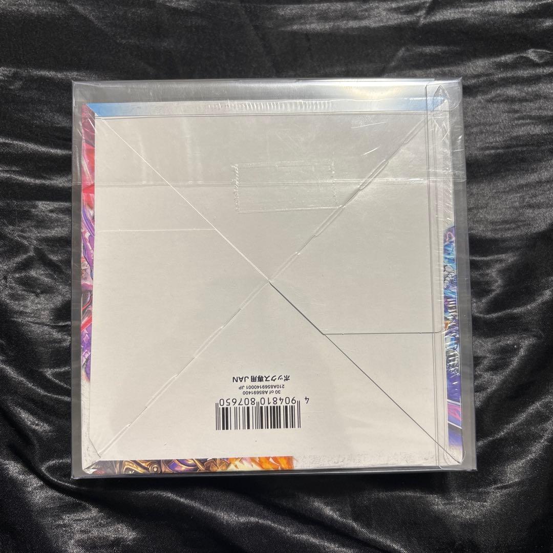 龍解ガイギンガ　双剣オウギンガ