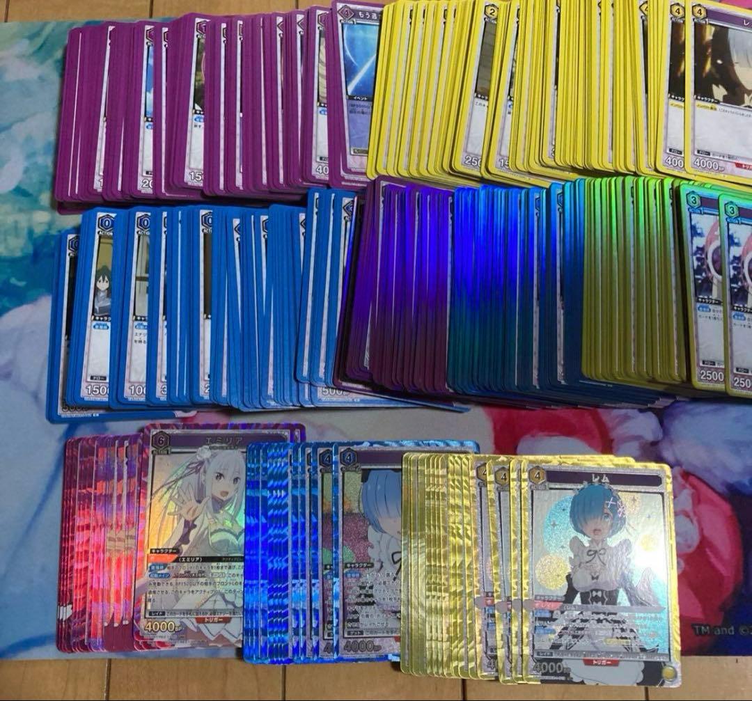 ユニオンアリーナ　Re:ゼロから始める異世界生活　リゼロ 黄青紫SR以下　4コン