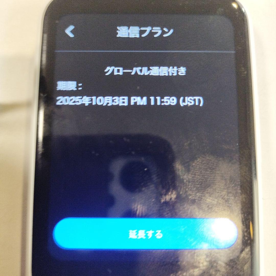 ポケトーク　白