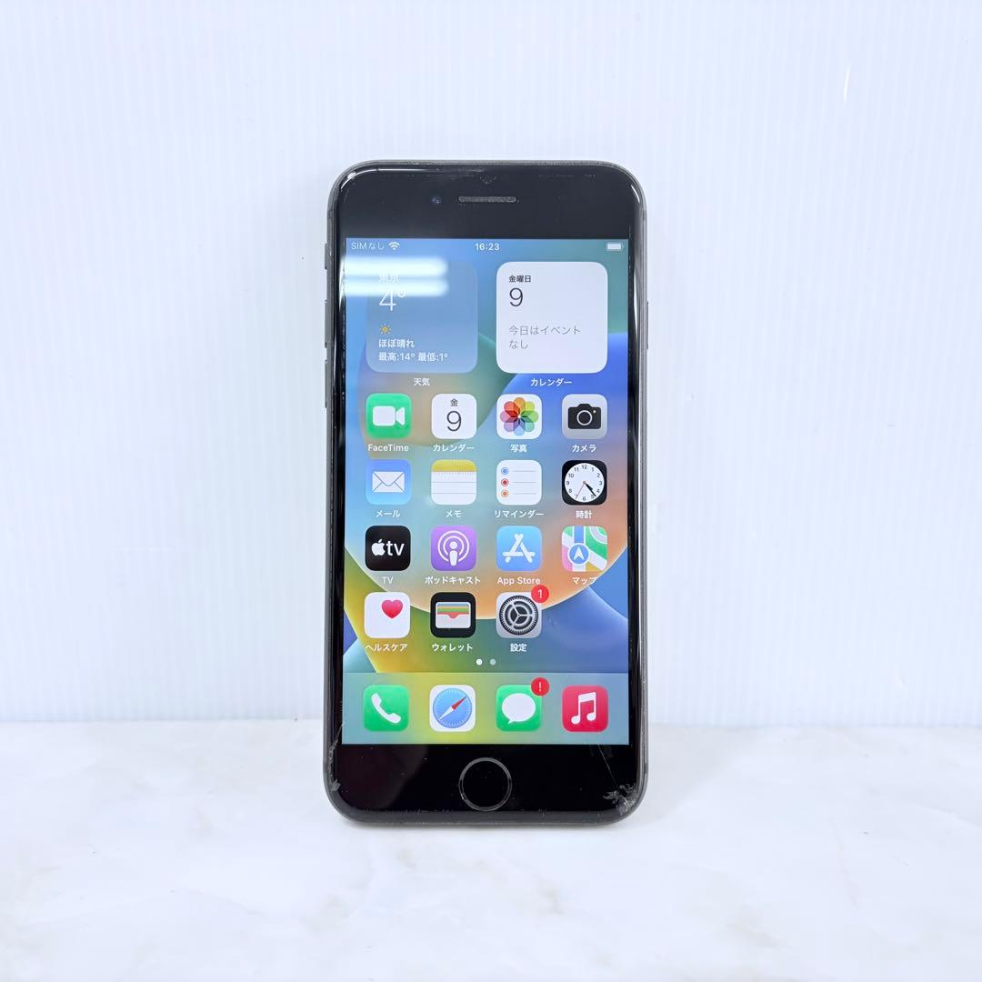 iPhone 8 64GB スペースグレイ SIMフリー ジャンク