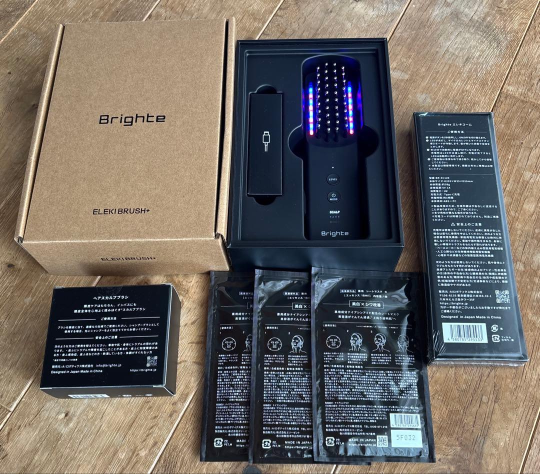 Brighte ELEKI BRUSH+ エレキブラシプラス エレキコーム
