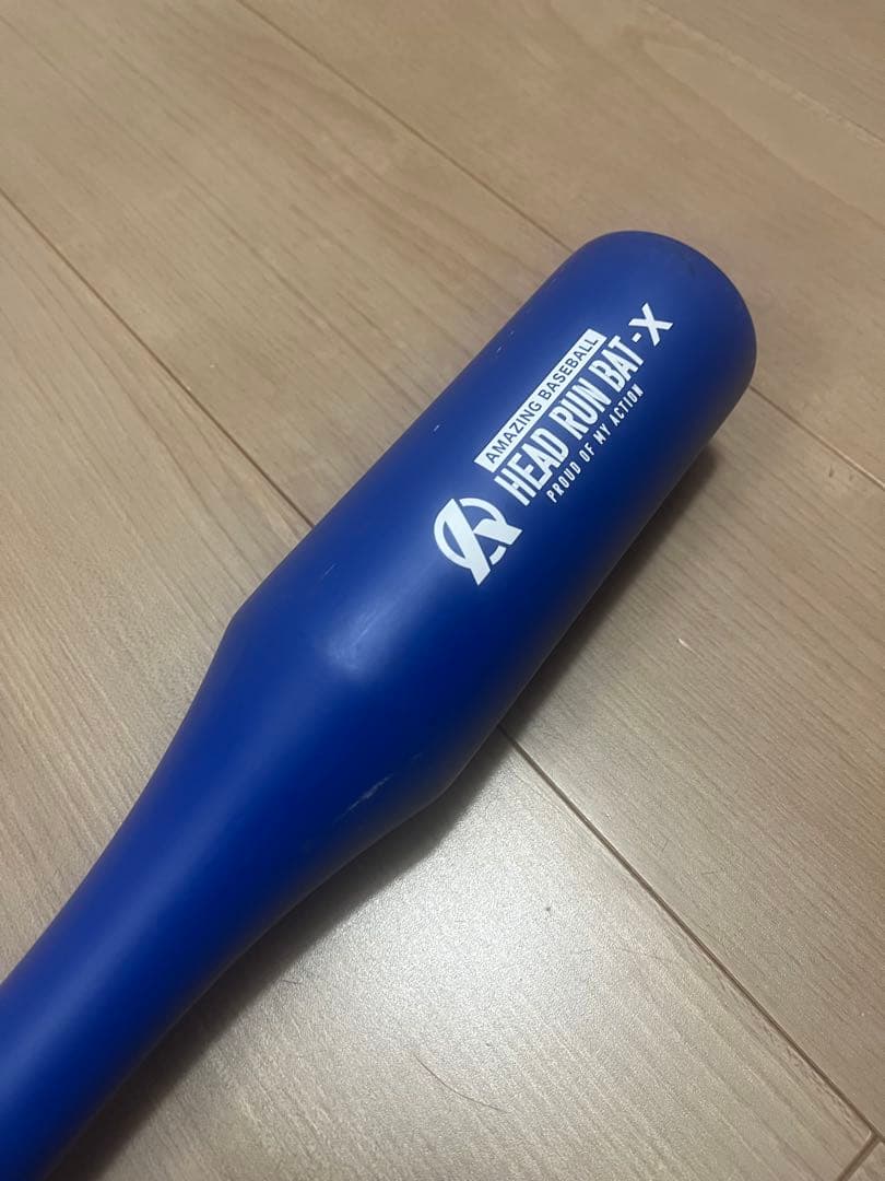 HEAD RUN BAT-X ヘッドランバット X ジュニア90㎝ 750g