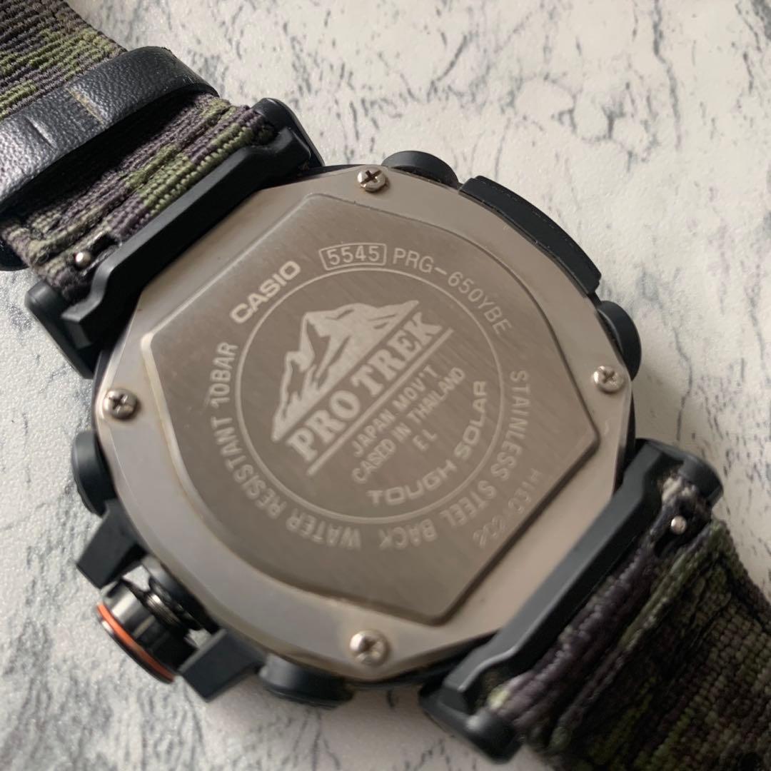 CASIO PRO TREK PRG-650YBE プロトレック ソーラー