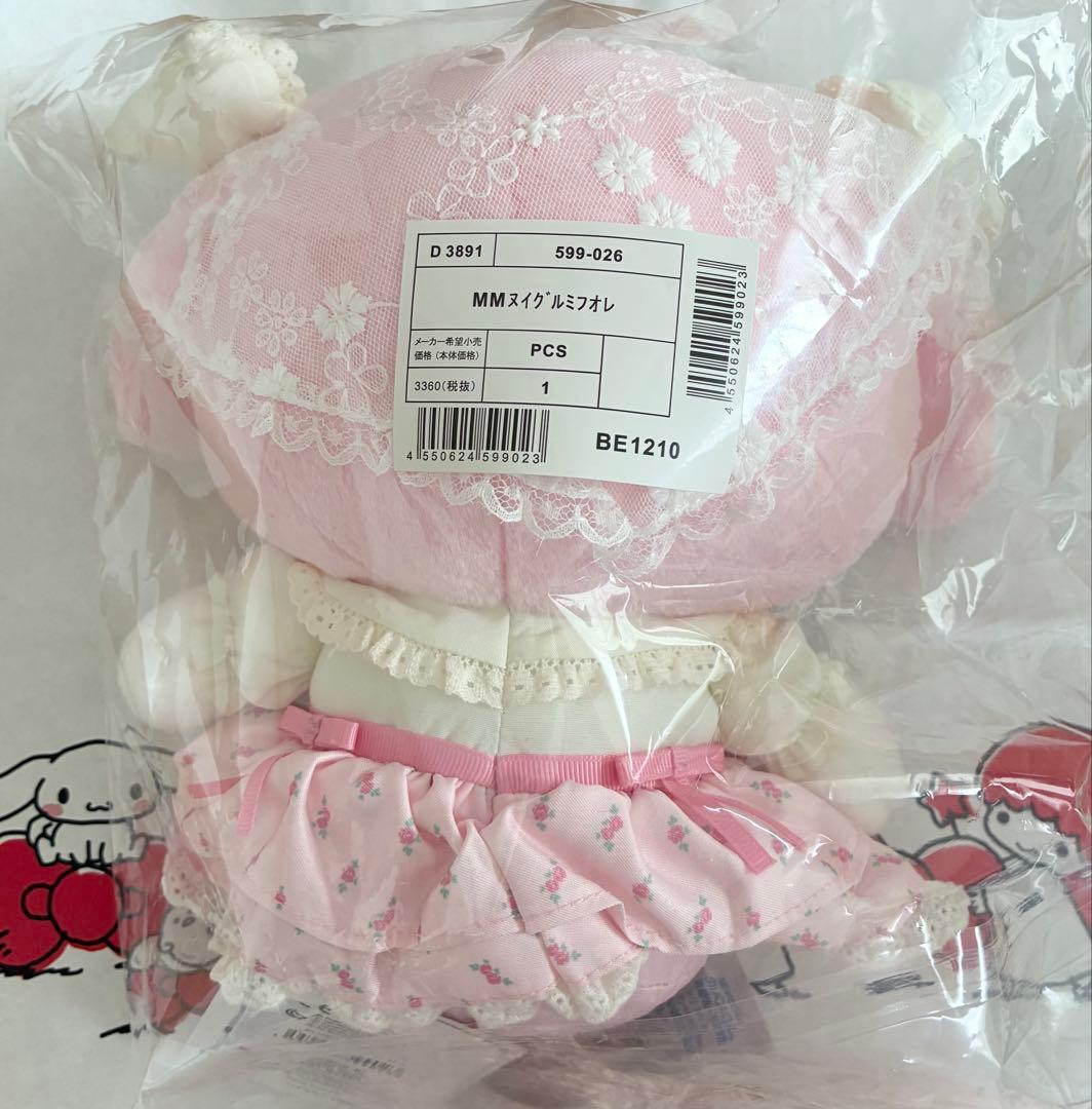 サンリオ フォレストレース マイメロディ ぬいぐるみ マスコットホルダー 2点