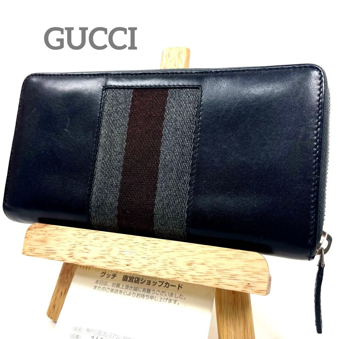 グッチ　長財布　シェリーライン　ラウンドファスナー　本革　ロゴGG 極美品