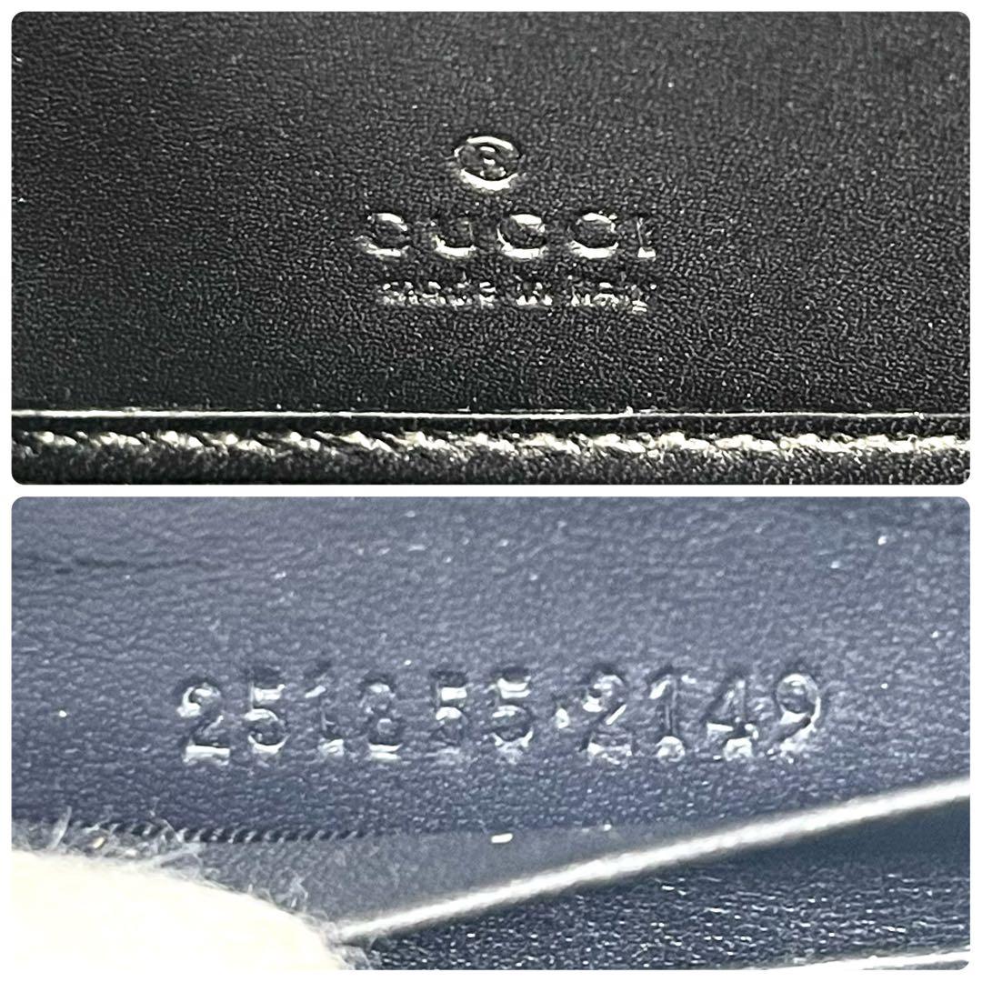 グッチ　長財布　シェリーライン　ラウンドファスナー　本革　ロゴGG 極美品