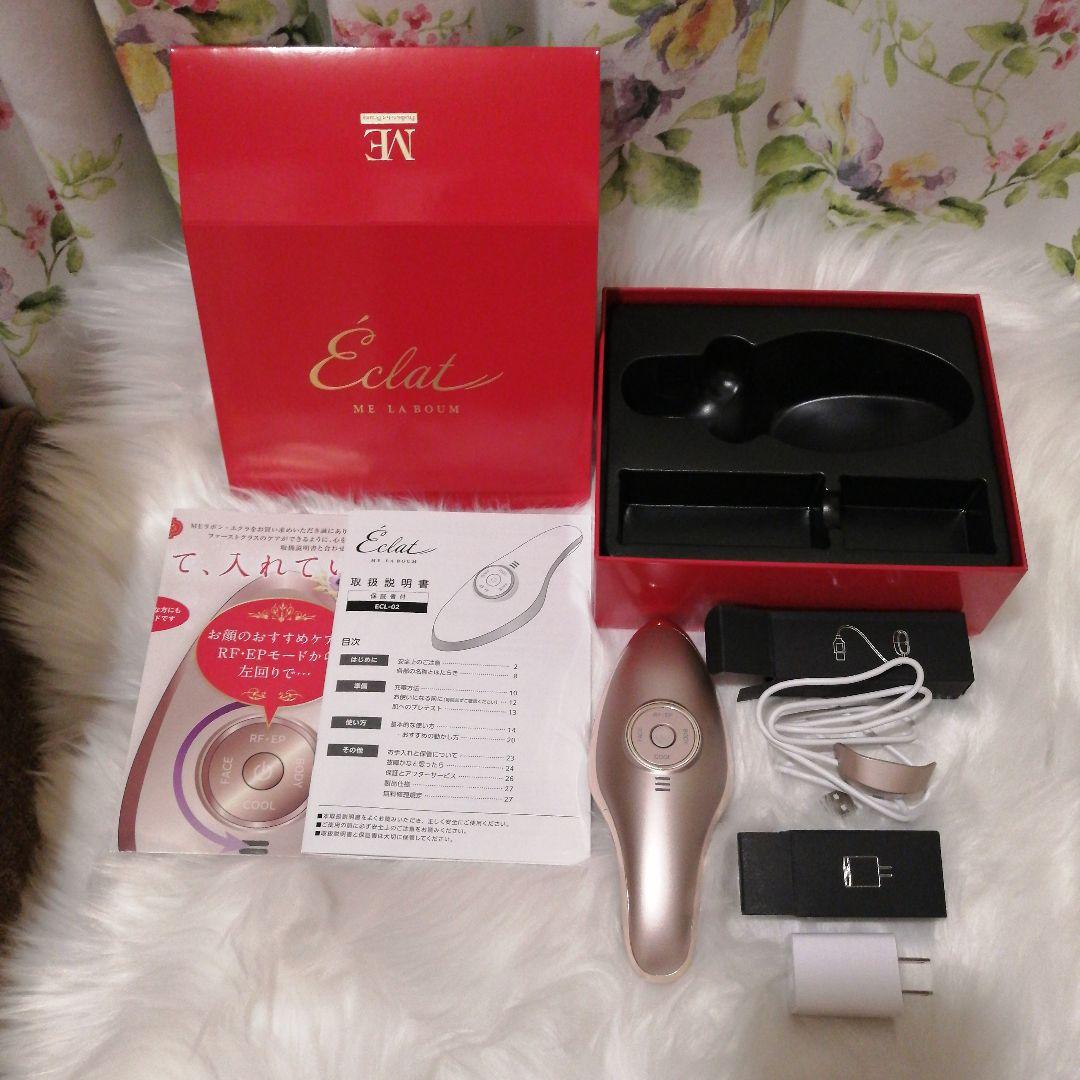 MEラボンエクラ　IKKOさんプロデュース