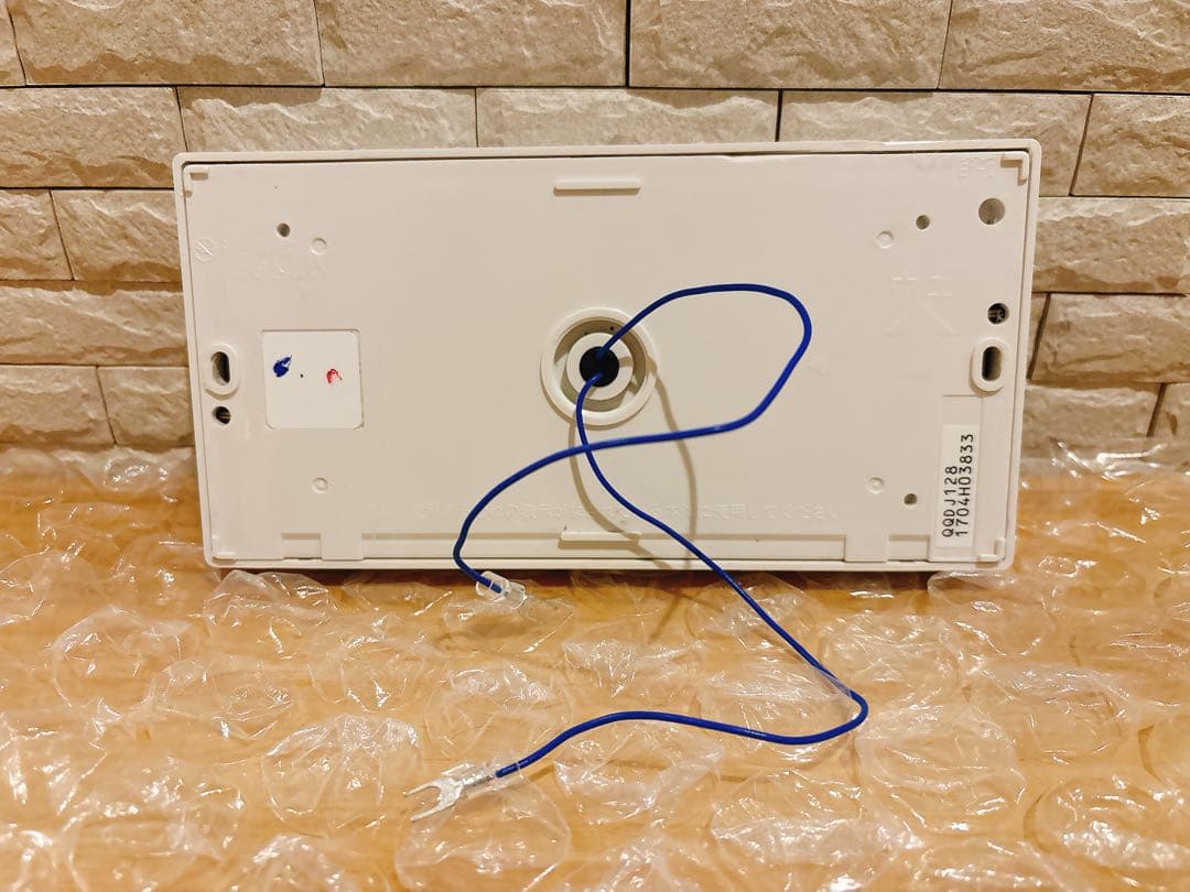 RC-D101S/M【液晶不具合対策品】保証返品可※取付説明書付き