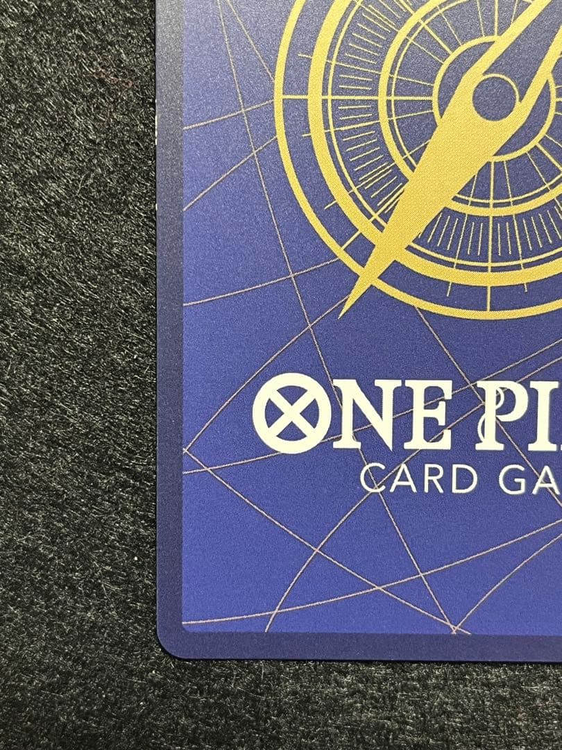 マーシャル・D・ティーチ OP09-093 SR SP 金ver