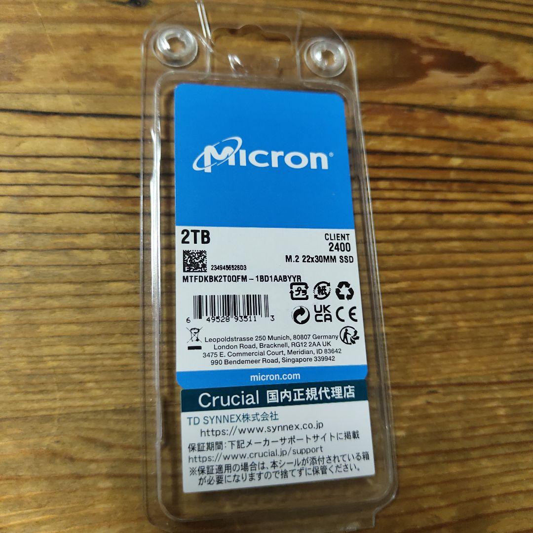 新品未開封rucial Micron 内蔵SSD2400M.2 2230 2TB