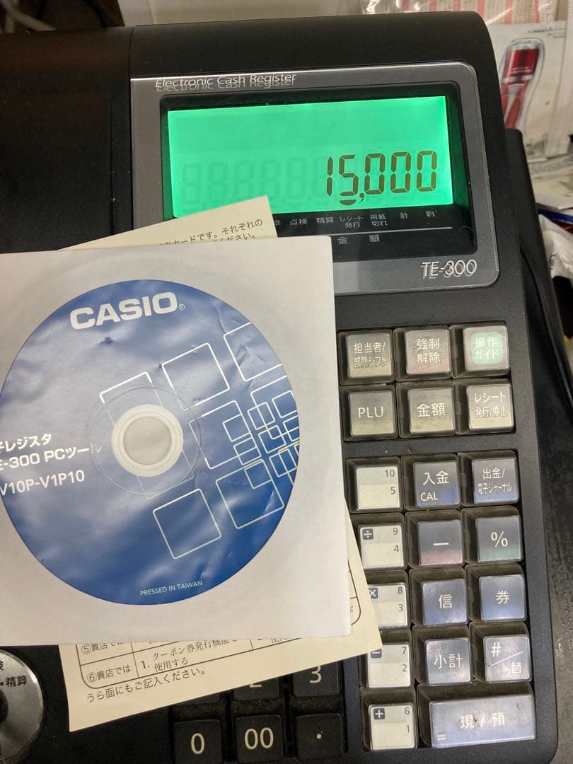 CASIO カシオ　TE-300 電子レジスター 取扱説明書付き