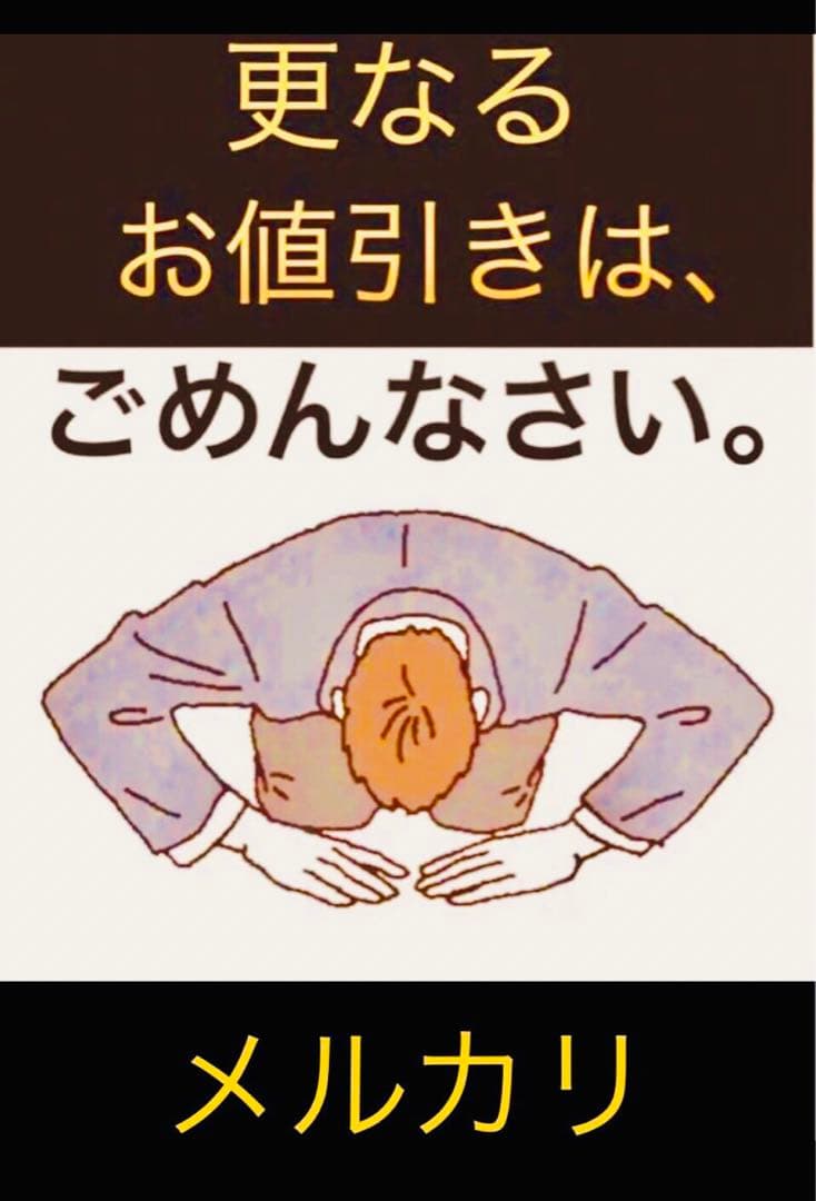 ミレニアム　Navajo.ナバホ.祈祷師.メディスンマン