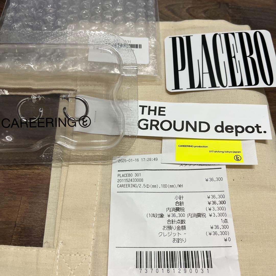 【値引き不可】CAREERING PLACEBO 301 SV