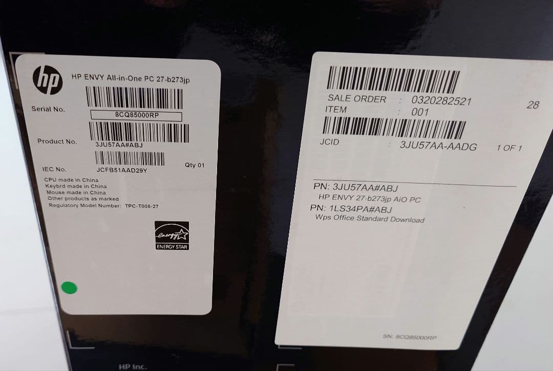 HP ENVY All-in-One PC 27　デスクトップ　一体型
