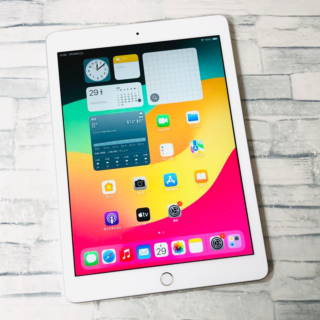 第6世代 iPad 32GB wifiモデル　管理番号：097