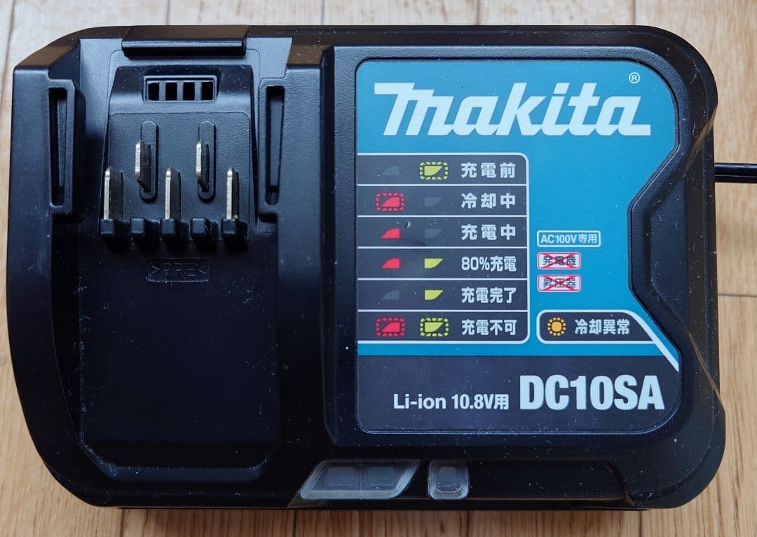 マキタ 充電式クリーナー CL107FD サイクロンアタッチメント付
