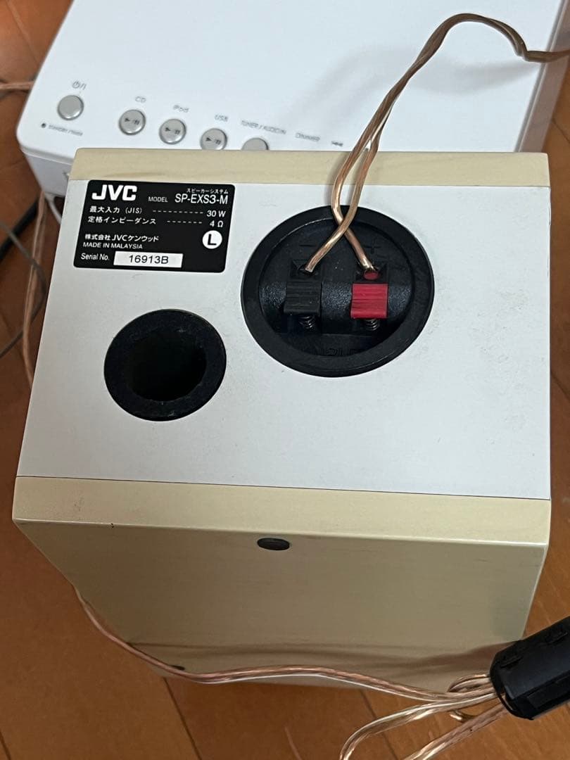 ★JVC★EX-S3★コンボ★美品★注意リモコン欠品★